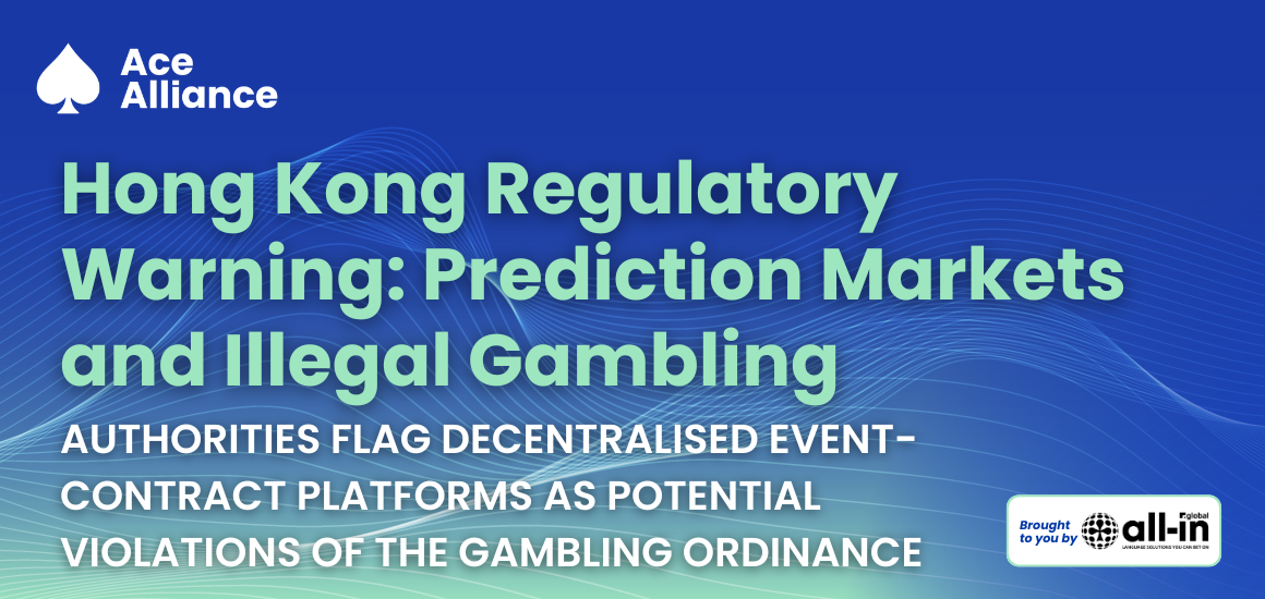 Hong Kong gambling regulation warning announcement.