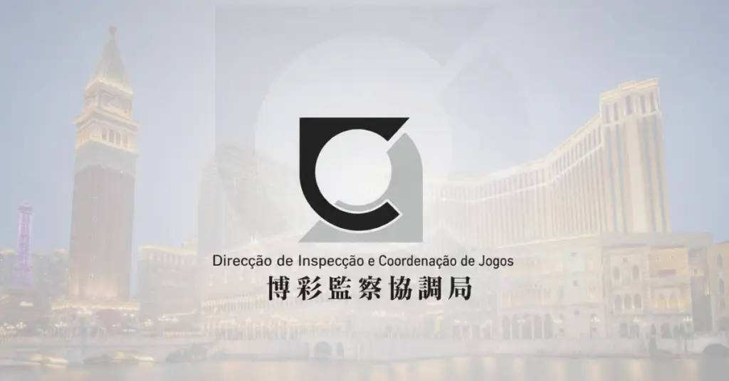 Macau Gaming Inspection and Coordination Bureau logo displayed over a faded cityscape of Macau’s casino district.